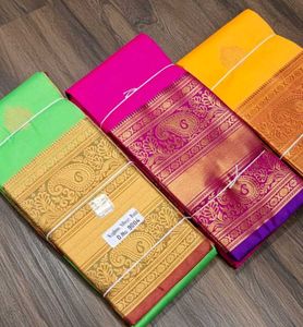 Elegant rose 🌹 &amp; Gold Saree