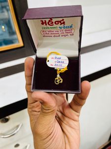 pure gold 20 carat om pendent