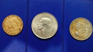 Indian Political Leaders 3 Coins.20,50 paise &Rs-1