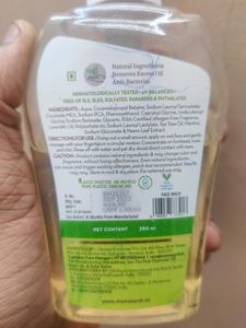 🤯Price Drop 🤑🤯 Mamaearth Teatree FaceWash