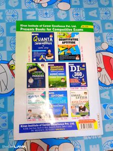 SBI Clerk Grade 2024-25 Practice Book