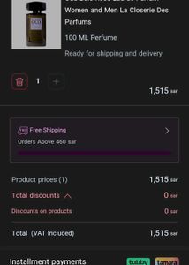 Suede Oud Baie Rose Perfume