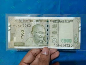 500 Rupees Star Note, Collectable
