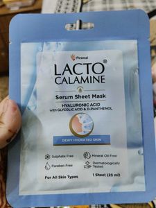 Lacto Calamine Sheet Mask 🎭 Set