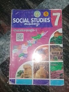 Social Studies - Grade 7
