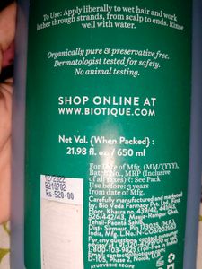 Biotique Ocean Kelp Shampoo