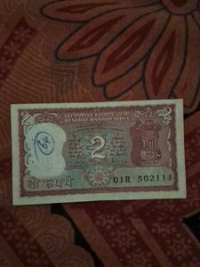 Old Note