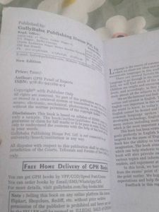 Gullybaba IGNOU Guide Book