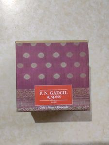 PNG Ring Box✨