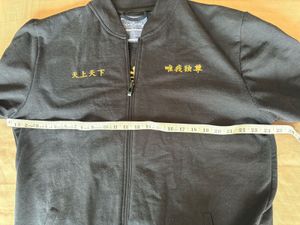Tokyo Revengers Sweatshirt