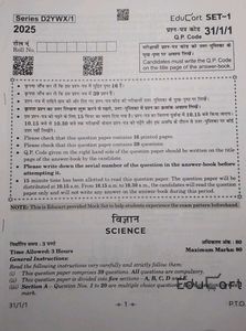 3Cbse Science Mock Papers Class10