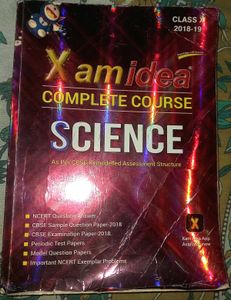 Science Xamidea Book