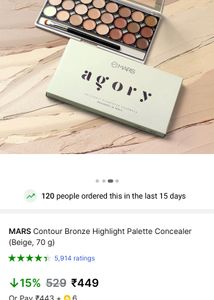 Mars Bronze Highlight Palette Concealer