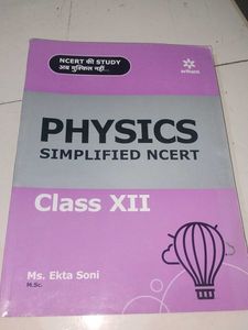 Simplified NCERT Physics Class 12th