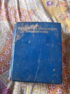 English-Hindi Dictionary