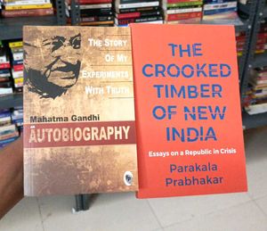 Gandhi & New India Essays