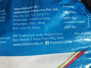 Littles Comfy Baby Pants