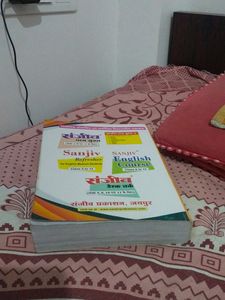 Sanjiv Class 9th Passbook Hindi Medium