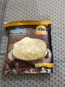 mathiya gujurati femous food papad