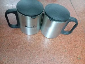 Peigon Cup