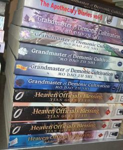 Grandmaster &amp; Heaven Official's Manga Set
