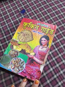 Cooking guide