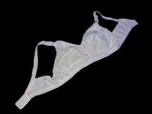 Combo Pack Of 2 Bra -40c full Coverage