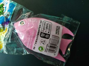 Cute Novelty Stationery Set
