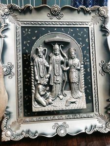 Ram Darbar Photo Frame