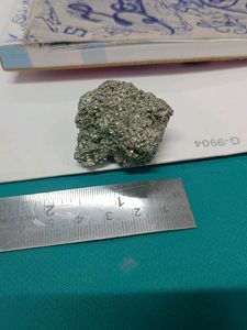 Pyrite Cluster