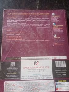 Mathematics 9th Std Reference Book