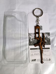 PUBG GUN Design Keychain