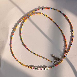 Custom Beaded Name Waist Chain
