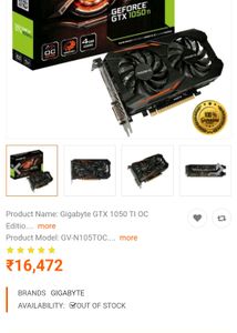 GIGABYTE GTX1050TI OC DUAL FAN EDITION