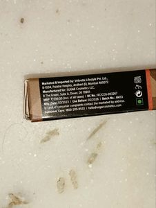 Sugar Lipstick