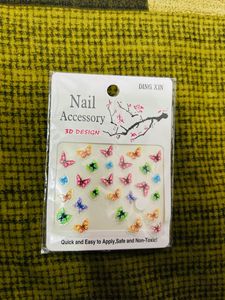 3D Fancy Butterfly Nails Accessories