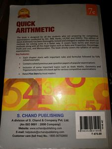 S Chand Arithmetic Book. Competitive Exams