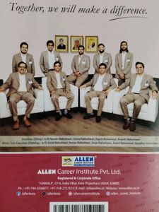 Allen NEET PYQ book