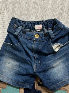 Kids Trousers. Hopscotch Brand.