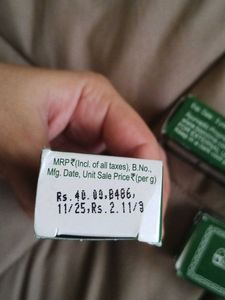 Boroline Antiseptic Ayurvedic Cream