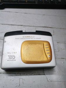 Congli Working Walkman