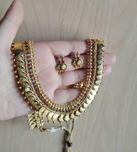 Gold Coin Necklace &amp; Earring Set ❤️