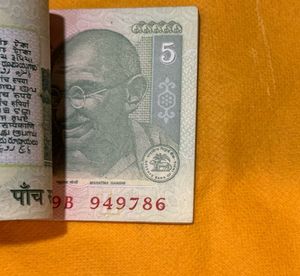 5rs 96pcs Serial By D Subbarao 2009 Rare