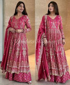 Sharara