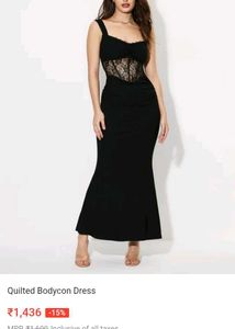 Brand New (Savana) Corset Quilted  Bodycon Dress