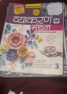 3ND CLASS BOOKS