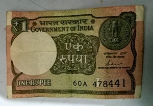 One Rupee Indian Note Currency_Year 2017