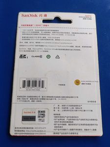 SanDisk Ultra SDHC UHS-I  Memory Card