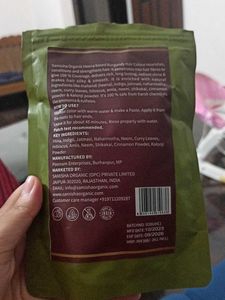 Samisha Burgundy Hair Colour