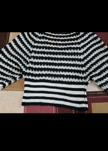 Striped Cropped Top